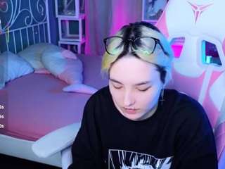 akemisora webcam model stream image