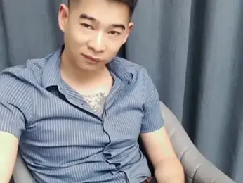 saigege webcam model stream image