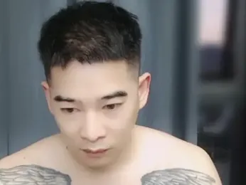 saigege webcam stripchat model stream image
