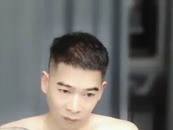 saigege webcam stripchat model stream image