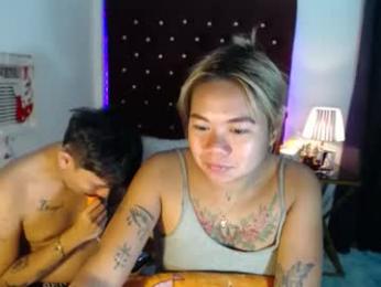 pinay_sweetlenatashaxx webcam model stream image