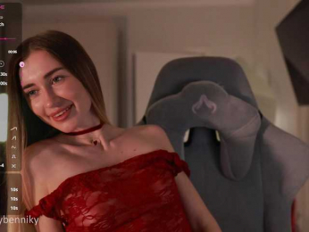 Coconutkitty webcam model stream image