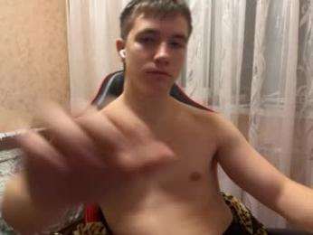 golden_flash webcam model stream image