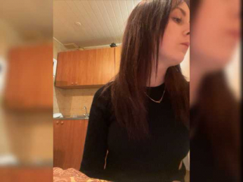 KiraxPink webcam model stream image