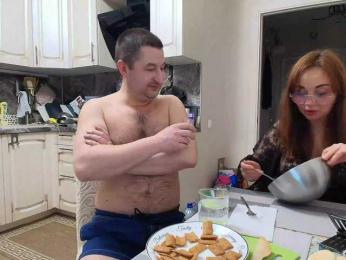 RigliBiz webcam model stream image