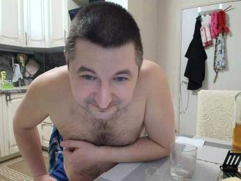 RigliBiz webcam model stream image