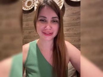 LeiaProsecci webcam bongacams model stream image