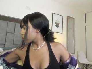 alexa-bonnie webcam model stream image