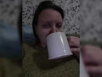 Sebastianwer webcam model stream image