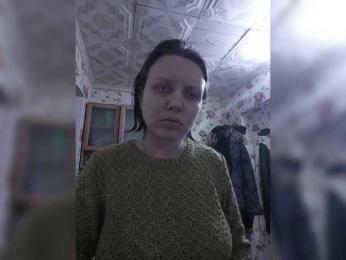 Sebastianwer webcam model stream image