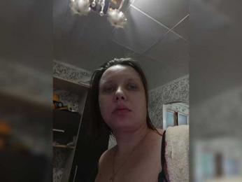 Sebastianwer webcam model stream image