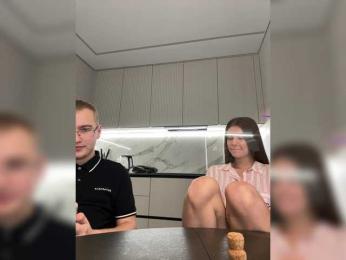 DanielaSweet webcam bongacams model stream image