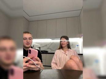 DanielaSweet webcam model stream image