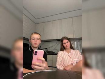 DanielaSweet webcam bongacams model stream image