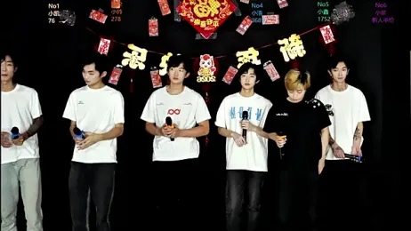 Zuihuiban webcam stripchat model stream image