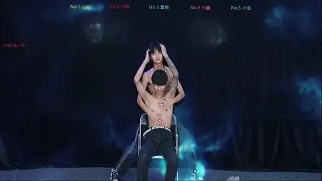 Zuihuiban webcam model stream image