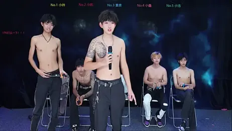 Zuihuiban webcam model stream image