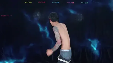 Zuihuiban webcam model stream image