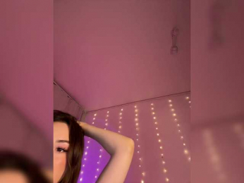 DearAmiira webcam model stream image
