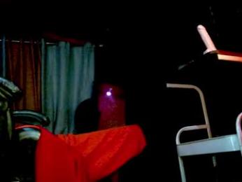 urgoddesstrixiecumss webcam model stream image