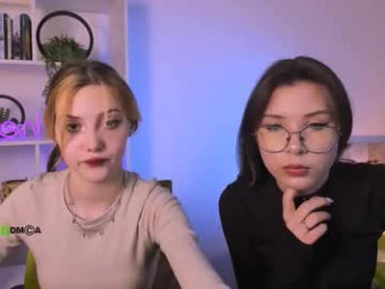 luna_tin webcam model stream image