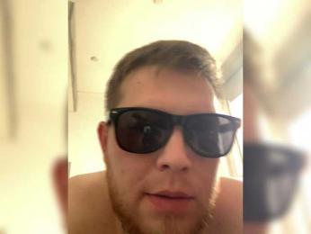 dimashka001 webcam bongacams model stream image