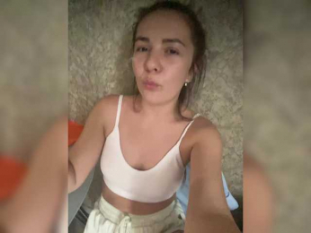 HelgaLeo webcam bongacams model stream image