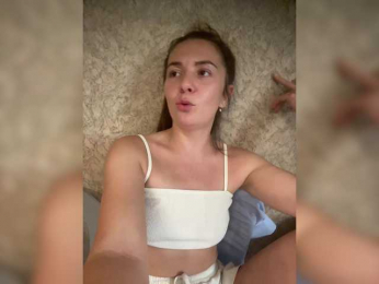 HelgaLeo webcam model stream image