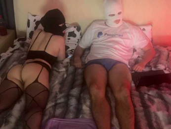 Perk-Twerk webcam model stream image
