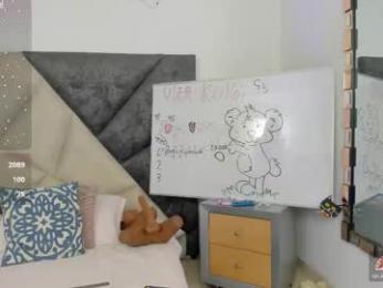 saskiagrendel webcam model stream image