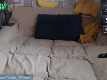 Camkitana webcam model stream image