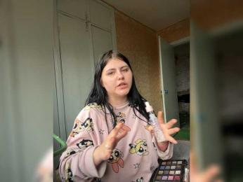 NanaDaizy webcam model stream image