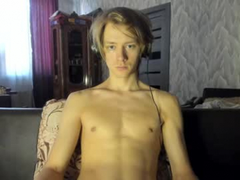 milkiwy webcam model stream image