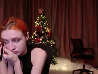 aishiro webcam model stream image