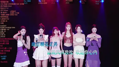 AAA-Stunner webcam model stream image