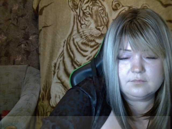 SanLuna webcam model stream image