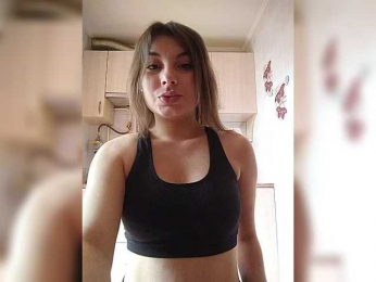 LunaRex webcam model stream image