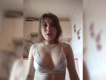 LunaRex webcam model stream image