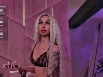 ariannalure webcam model stream image