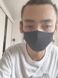 xingyintaidi webcam stripchat model stream image