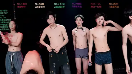 EXO-cbz2 webcam stripchat model stream image