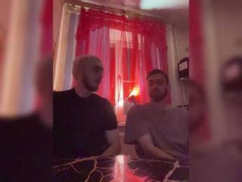 YouSoSweet1 webcam model stream image