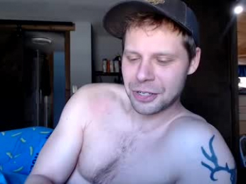 lancehardin webcam model stream image