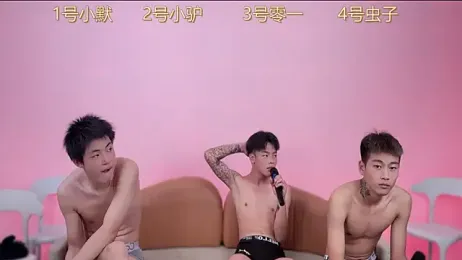 SKBOYS-111 webcam model stream image