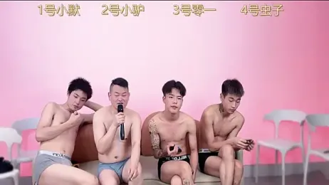 SKBOYS-111 webcam model stream image