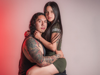 ErozandVenus webcam model stream image