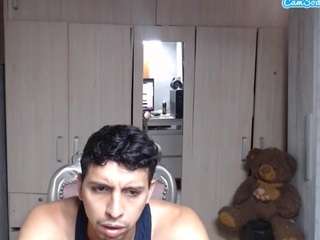 baldurhot webcam model stream image