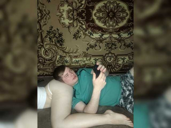 Mister-and-Missis webcam model stream image