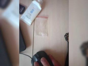 BonnieandClyde webcam model stream image