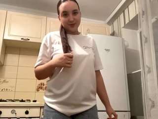 elenaperezprosecutor webcam camsoda model stream image